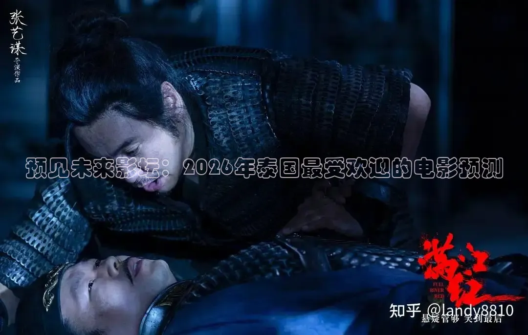 红桃影视在线播放