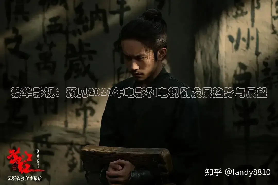 红桃影视在线