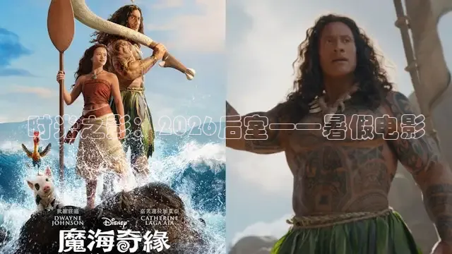 红桃视频免费观看