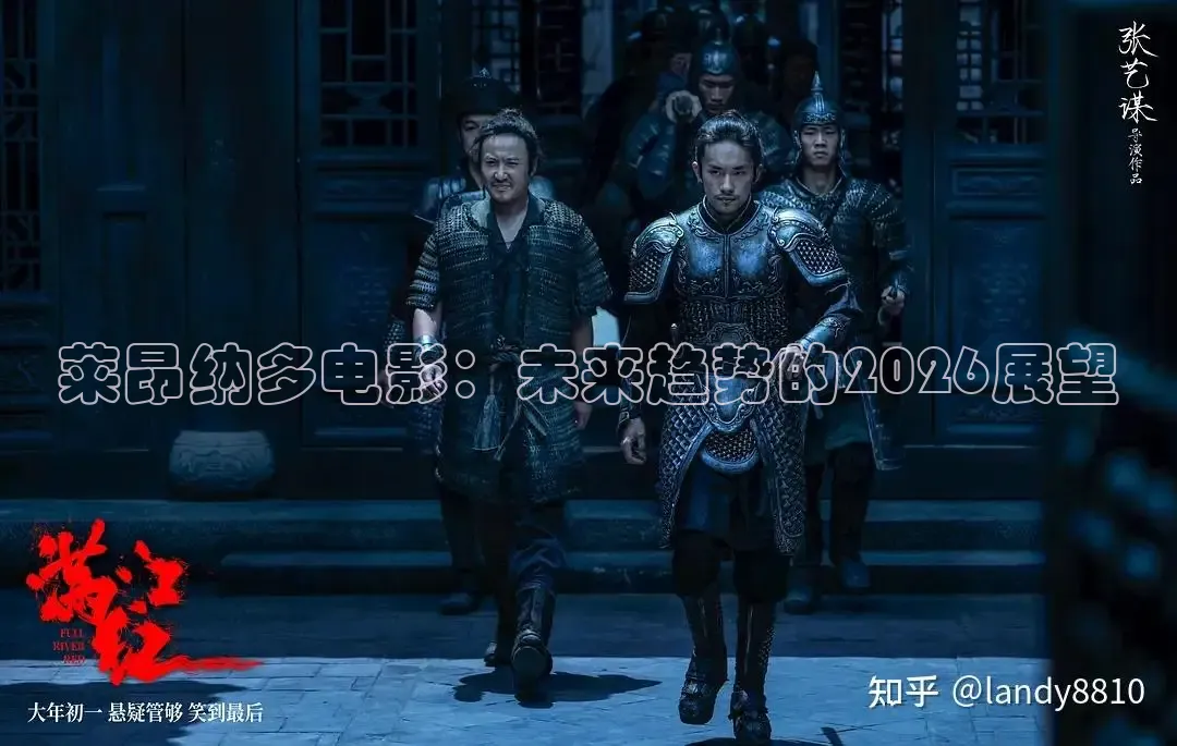 红桃影视